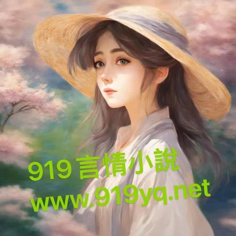 时夏方长 盛暑将至什么意思