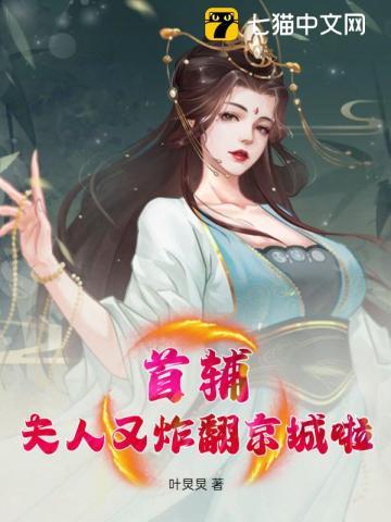 人偶师和傀儡师有什么区别