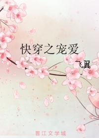 追月亮林羡、甘月是我大学追三年