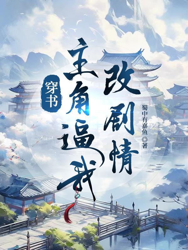 仿如昨日