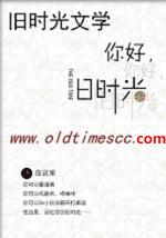 系统群开局SSS级新手大礼包 第100章