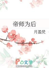 粥粥全文免费阅读正版